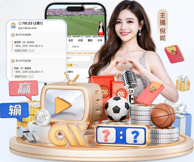 卡里克：拉什福德能给我们带来极大帮助；我能理解梅努的感受