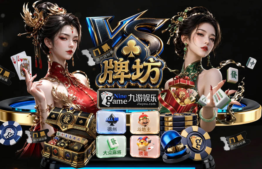 隆戈：拉齐奥关注S·希门尼斯，AC米兰售价底线是2000万欧元