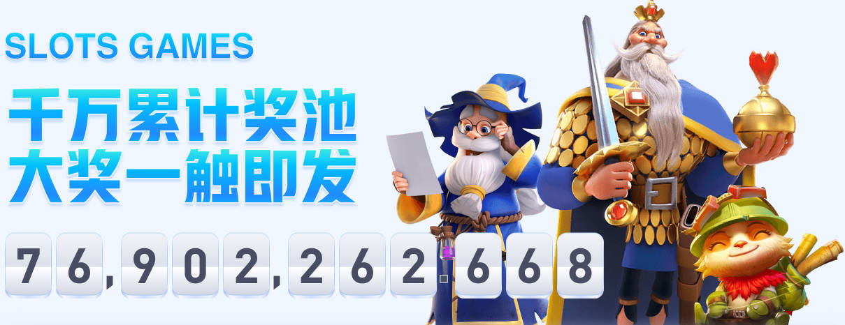 比此前报道金额略低~薪资专家：大瓦格纳的实际合同为2年1845万