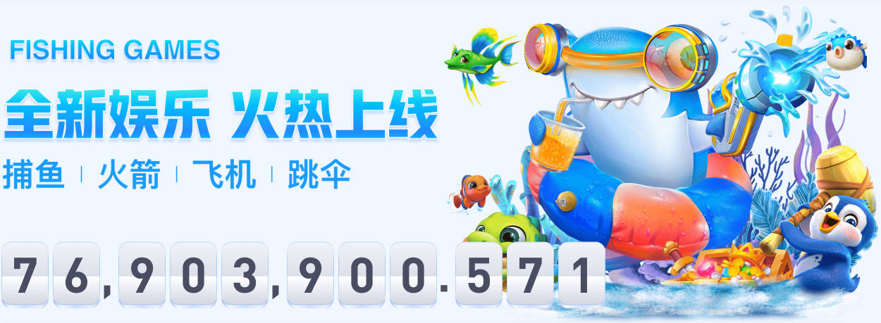 蓝军与斯凯利的传闻？记者：切尔西是被用来试探曼联的