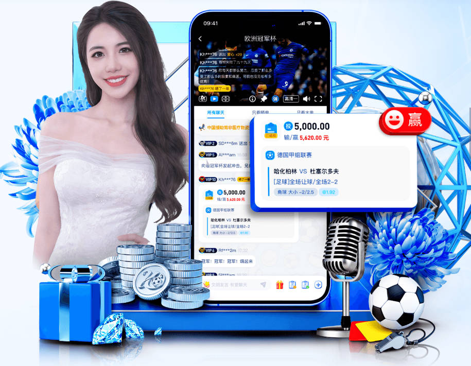 HWG！罗马诺：赖因德斯加盟沙特球队库迪西亚 转会费6100万欧